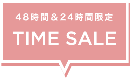 TIMESALE